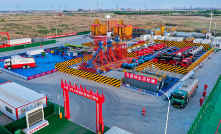 我国发现首个亿吨级页岩油油田