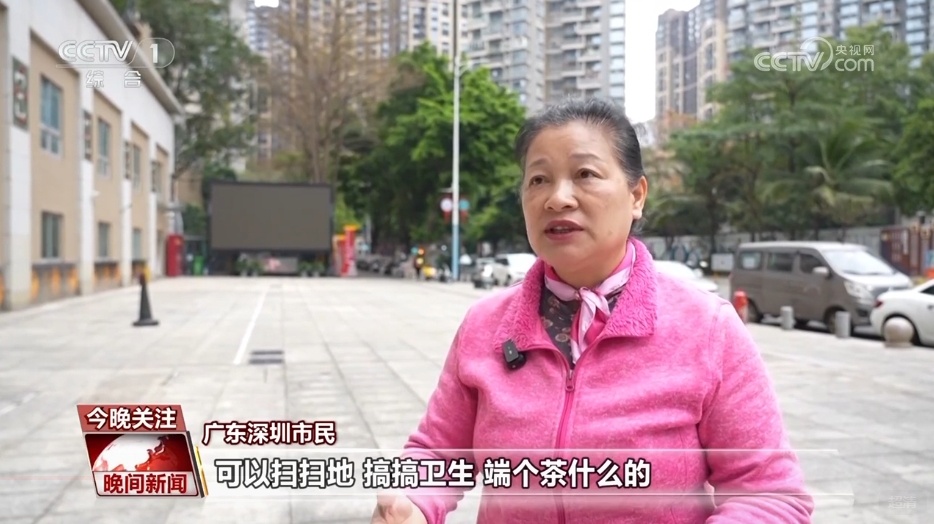 人形机器人 如何走进各类应用场景？