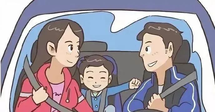 @所有人,春季出游踏青,交通安全指南请查收! @所有人,春季出游踏青,交通安全指南请查收!