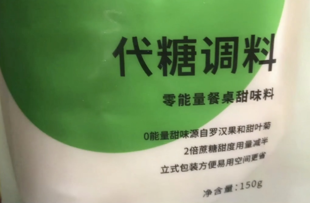 年轻人流行“喝草” 果蔬汁减肥真的靠谱吗? 年轻人流行“喝草” 果蔬汁减肥真的靠谱吗?