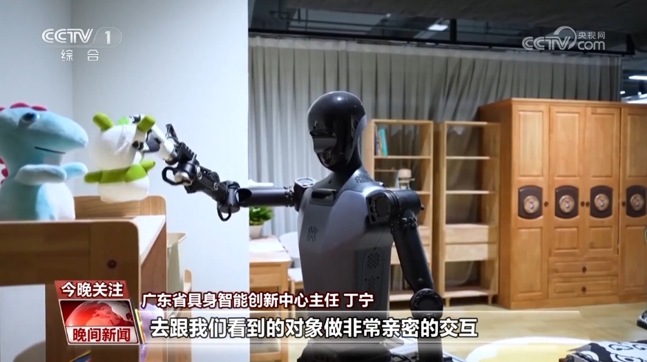 人形机器人 如何走进各类应用场景？