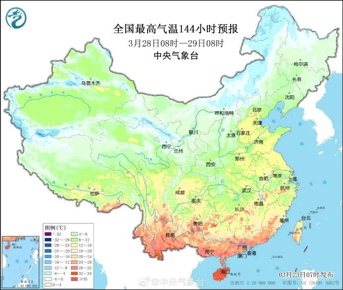 满30-15？佛山气温将冲击30℃，下周天气又要大反转，最冷在这天