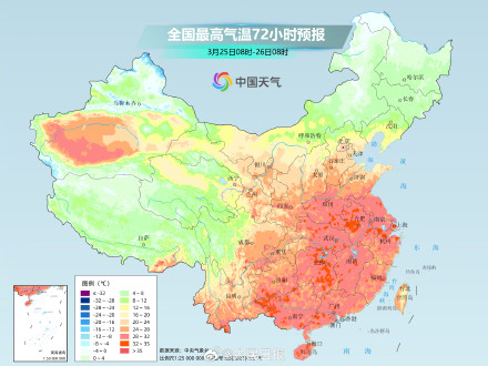 热！多地气温冲30℃