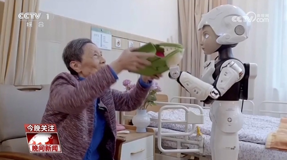 人形机器人 如何走进各类应用场景？