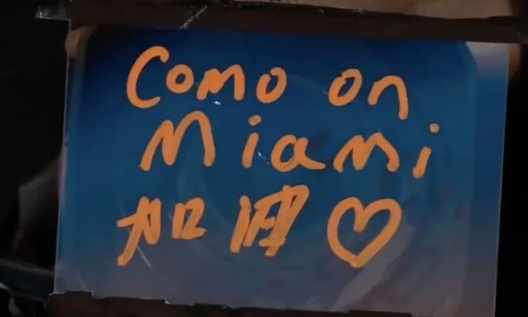 郑钦文今天“成功复仇”！