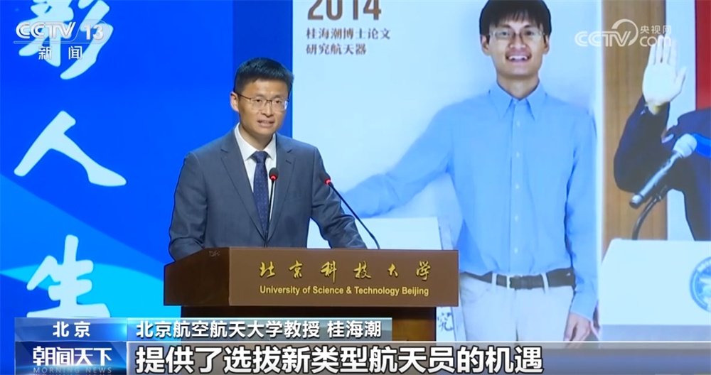 “就业引航”宣讲、“线上+线下”巡回招聘……春招现场 人才与产业“双向奔赴” “就业引航”宣讲、“线上+线下”巡回招聘……春招现场 人才与产业“双向奔赴”