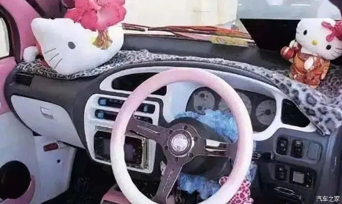 这些车内装饰品,你还在用? 这些车内装饰品,你还在用?