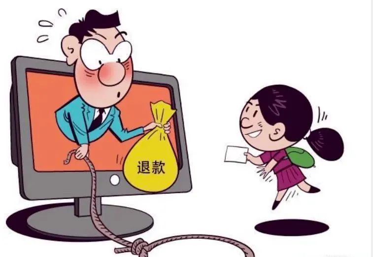 清新一女士收到退网课学费短信,一番操作后被骗21万余元 清新一女士收到退网课学费短信,一番操作后被骗21万余元