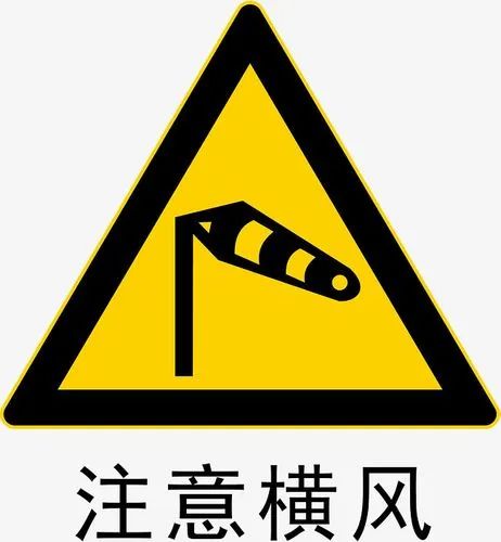 @所有人,春季出游踏青,交通安全指南请查收! @所有人,春季出游踏青,交通安全指南请查收!