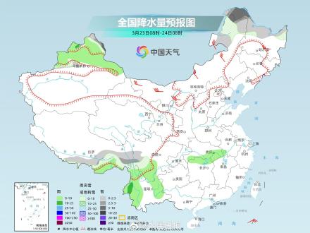 热！多地气温冲30℃