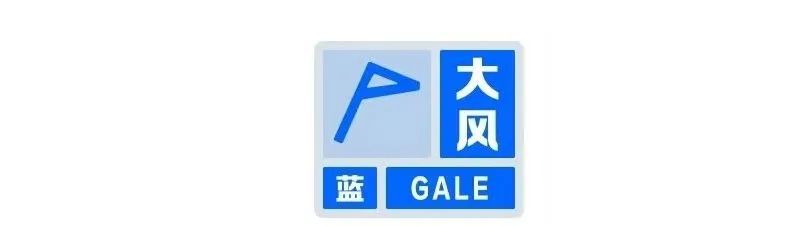 暴跌14℃！刚刚确认，大范围影响呼和浩特！接下来太刺激