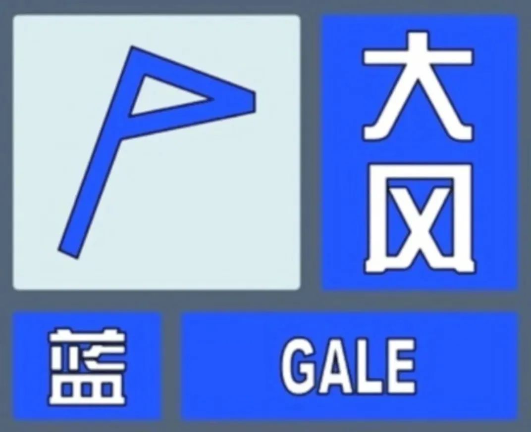暴跌14℃！刚刚确认，大范围影响呼和浩特！接下来太刺激