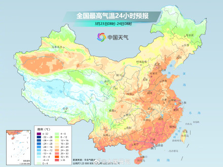 热！多地气温冲30℃