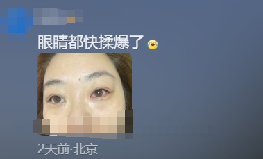 花粉似扬沙？“隔着屏幕都想打喷嚏！”一夜几百人进急诊，医生紧急提醒→