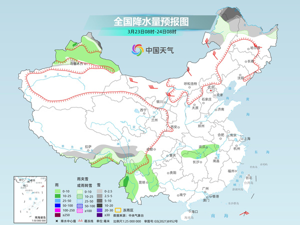 大回暖持续至26日，全国多地将冲击30℃