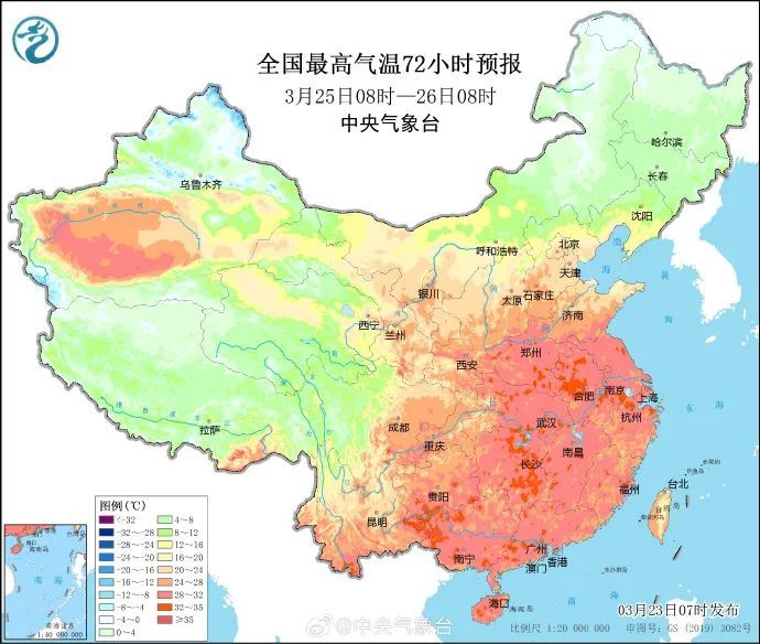 满30-15？佛山气温将冲击30℃，下周天气又要大反转，最冷在这天