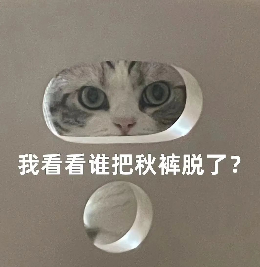 34℃！南昌接下来天气