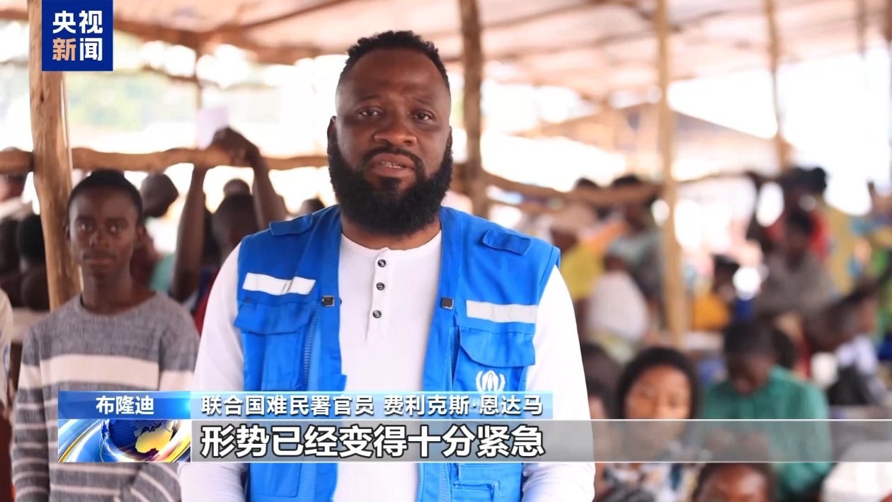 刚果(金)冲突升级 不到三个月已有十万难民逃往邻国 刚果(金)冲突升级 不到三个月已有十万难民逃往邻国