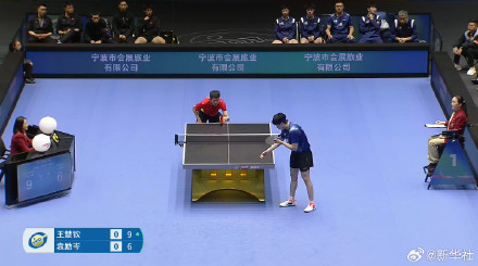 北京八喜队3比0辽宁队