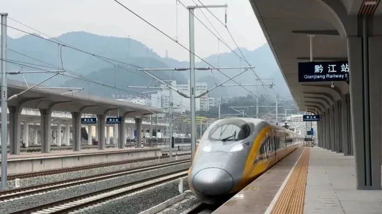 385公里/小时！渝厦高铁重庆东至黔江段跑出最高测试速度
