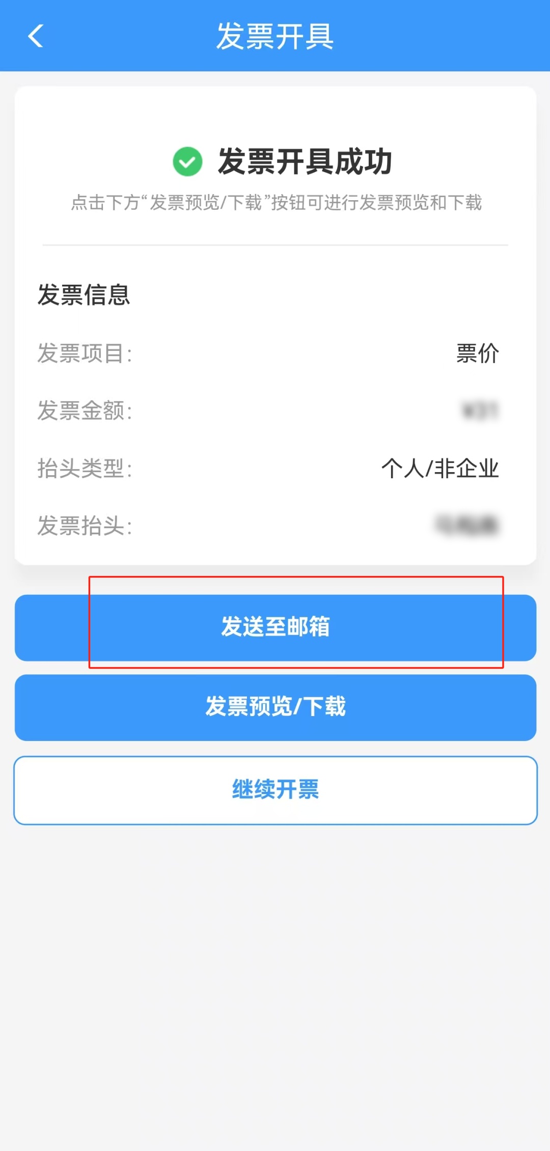 微信宣布新功能!很多人经常会用到……网友:太方便了 微信宣布新功能!很多人经常会用到……网友:太方便了