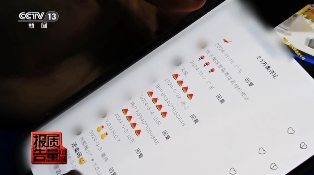 细思极恐！有学生偷偷吸了四年多，不少中学生染上瘾……