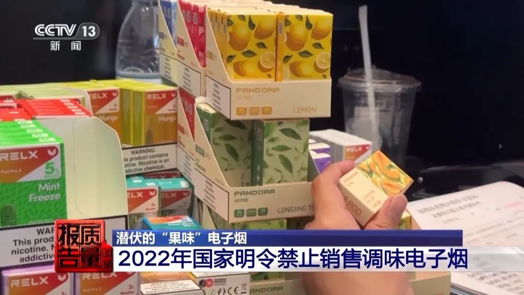 “只要不穿校服就能买到”！不少中学生居然已经上瘾…