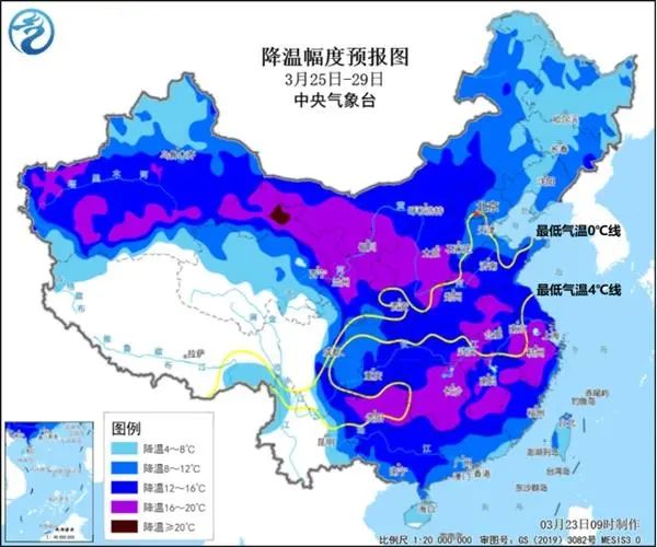 天津：双预警持续！寒潮在路上！暴跌12℃！还有沙尘！