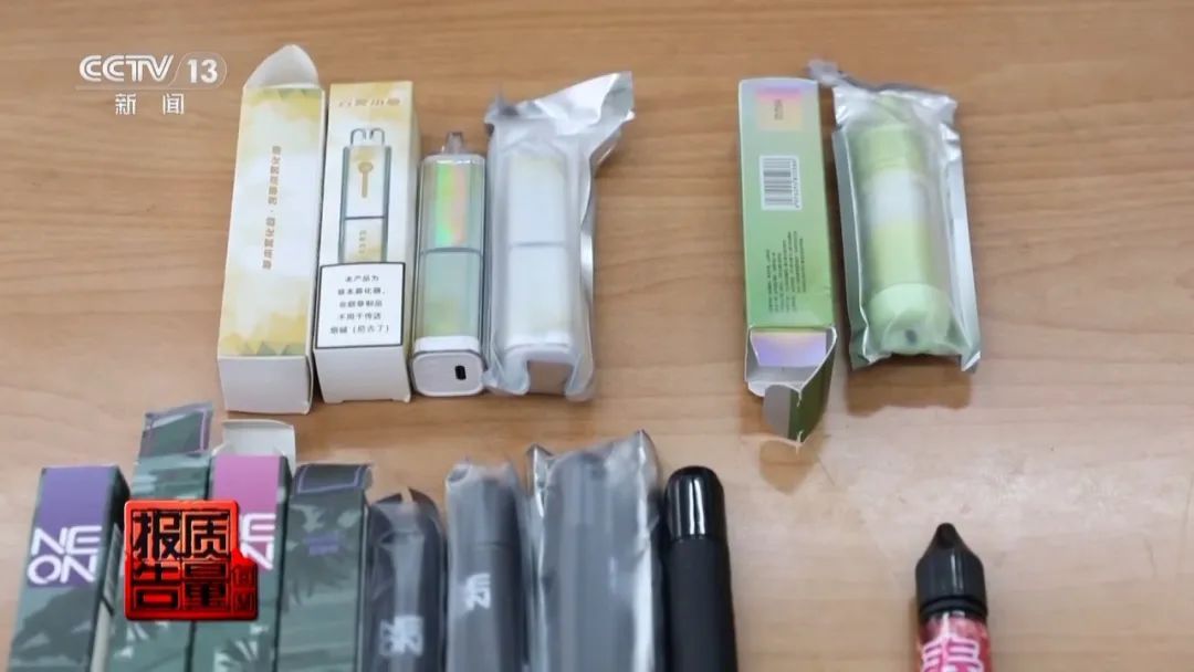 “不穿校服就能买到”！不少中学生染上瘾……