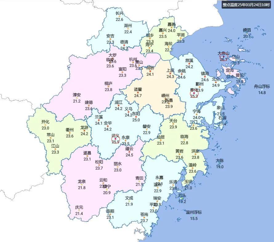 直冲34℃!浙江人注意:马上迎来大转折... 直冲34℃!浙江人注意:马上迎来大转折...