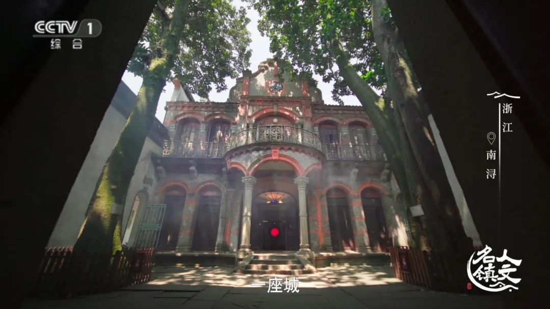 寻游南浔 解锁运河密码