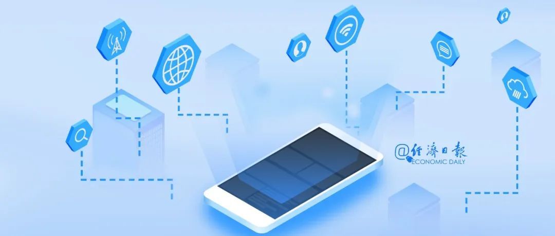 “账户异常”“低利率贷款”“积分到期”……垃圾短信该怎么治? “账户异常”“低利率贷款”“积分到期”……垃圾短信该怎么治?