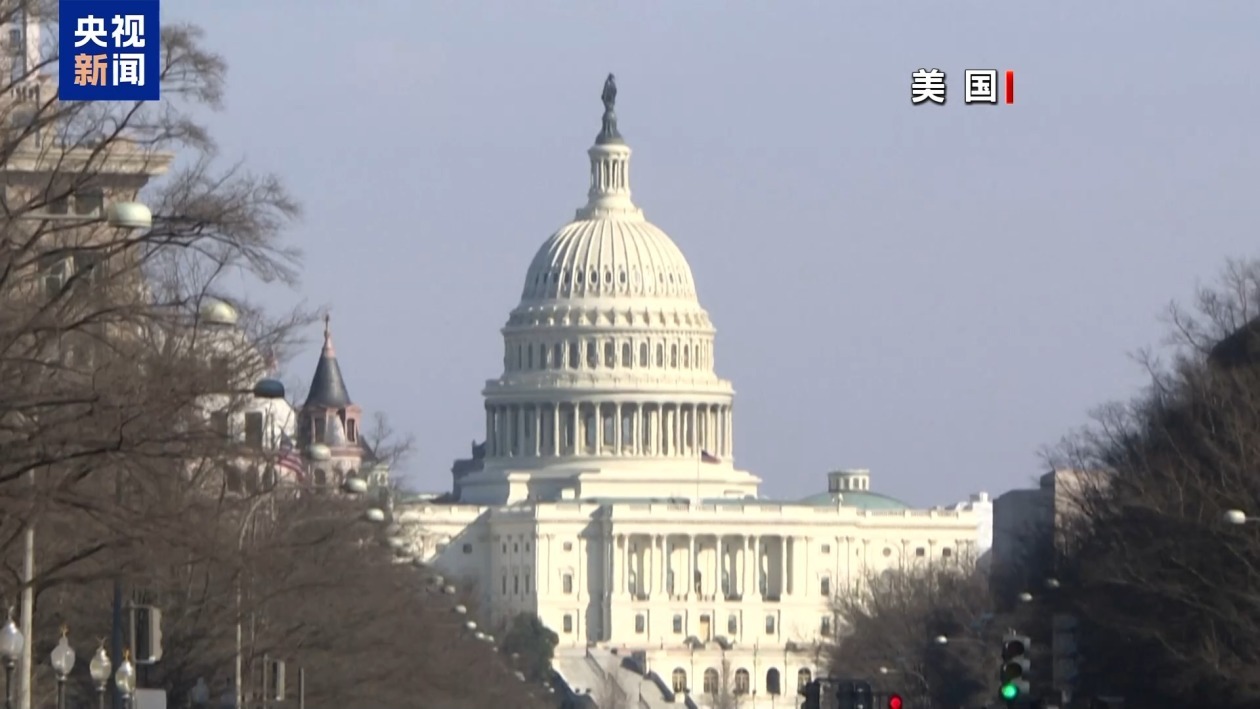 南非驻美大使：南非不会因外部压力改变立场