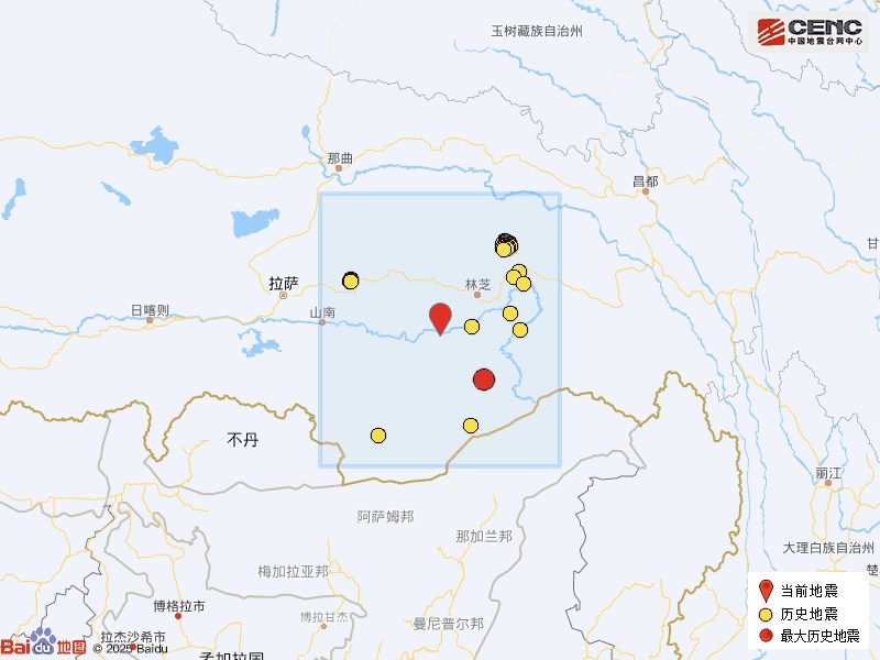 5分钟内,西藏一地连发两次地震 5分钟内,西藏一地连发两次地震
