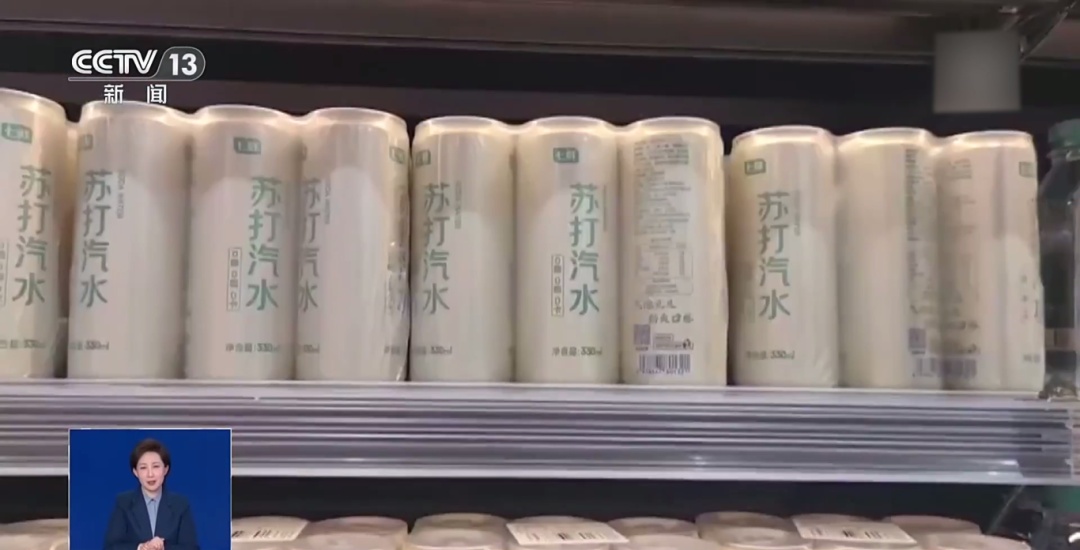 苏打水到底有什么“魔力”？真的能养胃吗？快来了解一下！