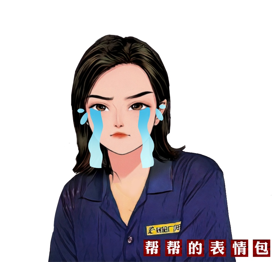 季节常见!不要拔!不要拔!不要拔! 季节常见!不要拔!不要拔!不要拔!