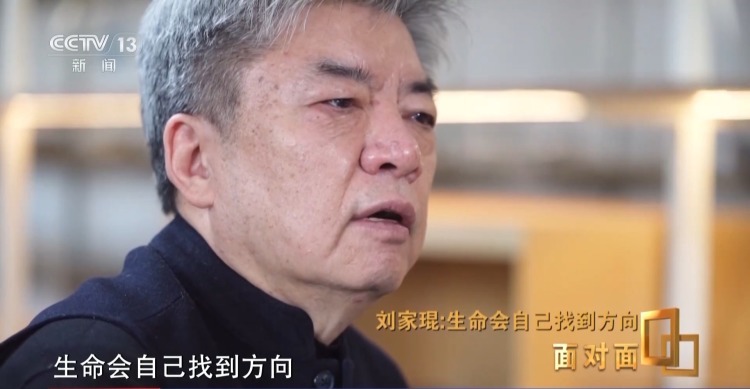 拿下建筑界“诺奖” 他用建筑书写诗和远方