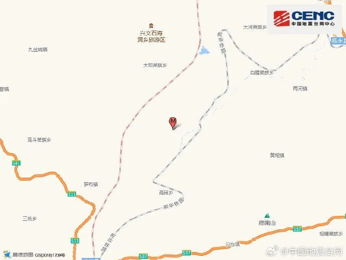 突发!四川泸州叙永县地震 突发!四川泸州叙永县地震