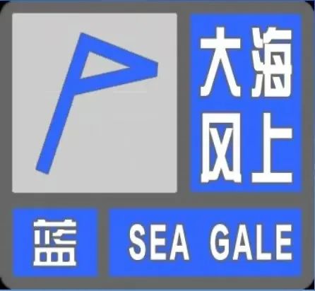 天津：双预警持续！寒潮在路上！暴跌12℃！还有沙尘！