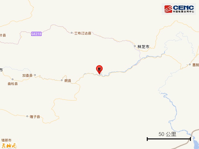 5分钟内,西藏一地连发两次地震 5分钟内,西藏一地连发两次地震