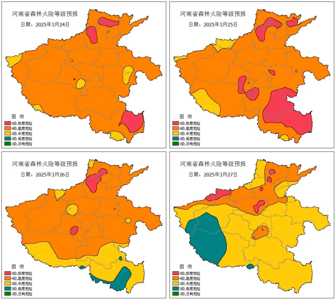 33℃跌至13℃!寒潮将抵河南 33℃跌至13℃!寒潮将抵河南