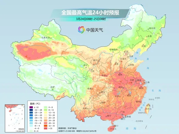33℃跌至13℃!寒潮将抵河南 33℃跌至13℃!寒潮将抵河南
