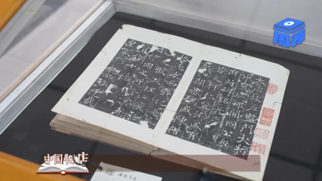 这家书店藏着“中国”,专卖“上下五千年” | 一周一荐 这家书店藏着“中国”,专卖“上下五千年” | 一周一荐