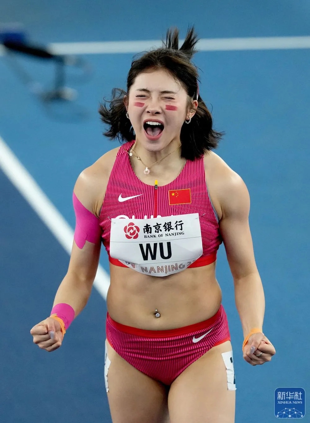 吴艳妮，打破全国纪录！