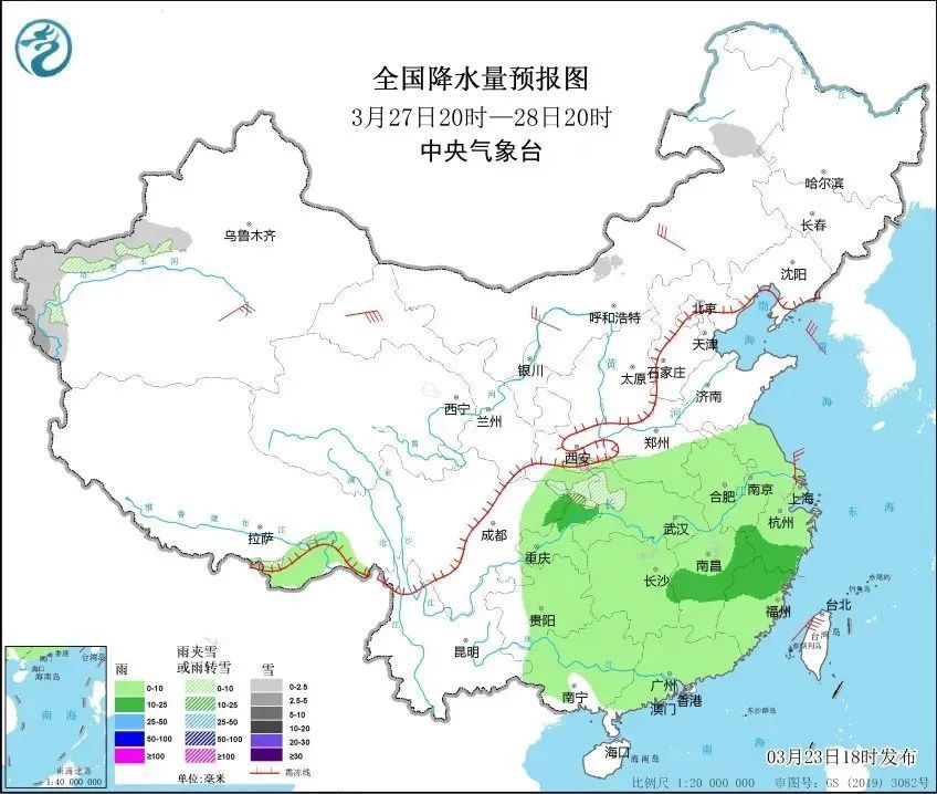 冷暖逆转!25日起寒潮来袭!这些地方注意防范→ 冷暖逆转!25日起寒潮来袭!这些地方注意防范→