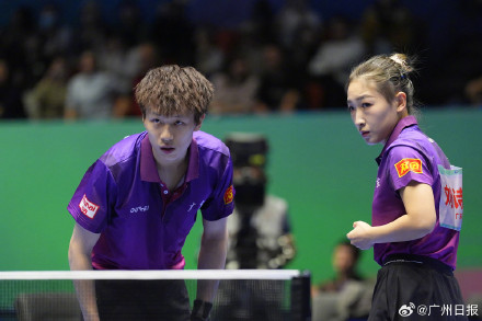 林高远刘诗雯晋级32强,再赢一场即可锁定决赛阶段资格 林高远刘诗雯晋级32强,再赢一场即可锁定决赛阶段资格
