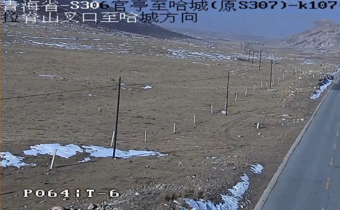 3月26日至27日，青海大部有降雪！这些路段预计受影响！