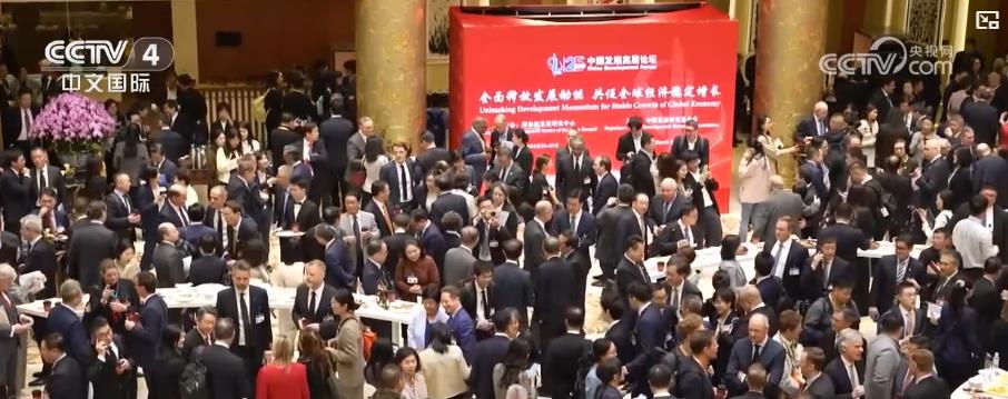 开放的中国“磁吸力”持续增强 外资企业更加坚定投资中国