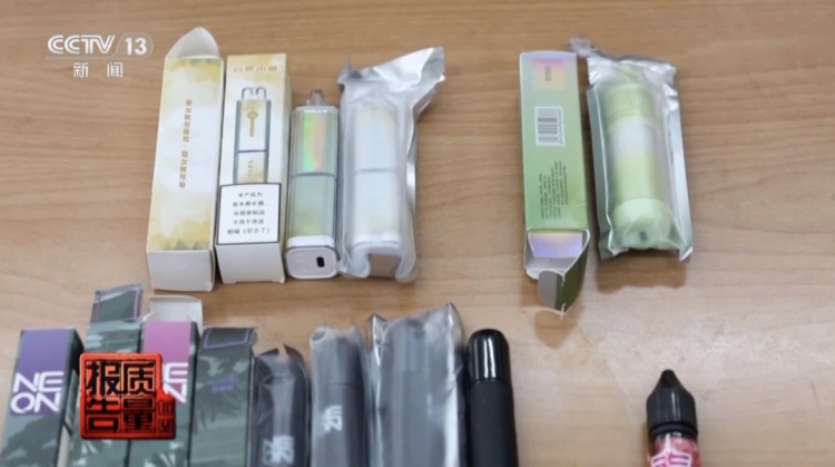 高中生吸电子烟长达4年，最多包里藏10多支