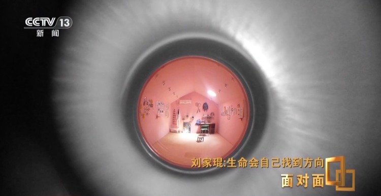 拿下建筑界“诺奖” 他用建筑书写诗和远方